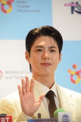 ท่านทูตสุดหล่อ! 'พัค โบกอม' ชวนแฟนๆ ชาวไทย ช้อป-ชม-ชิม และสัมผัสเสน่ห์ที่ไม่รู้จบของเกาหลีในงาน Thai International Travel Fair