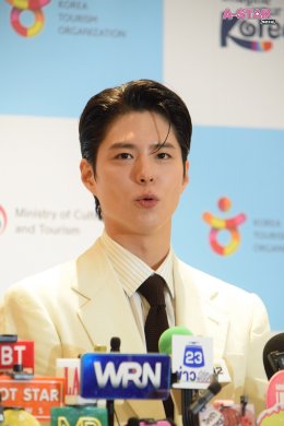 ท่านทูตสุดหล่อ! 'พัค โบกอม' ชวนแฟนๆ ชาวไทย ช้อป-ชม-ชิม และสัมผัสเสน่ห์ที่ไม่รู้จบของเกาหลีในงาน Thai International Travel Fair
