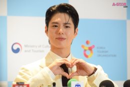 ท่านทูตสุดหล่อ! 'พัค โบกอม' ชวนแฟนๆ ชาวไทย ช้อป-ชม-ชิม และสัมผัสเสน่ห์ที่ไม่รู้จบของเกาหลีในงาน Thai International Travel Fair