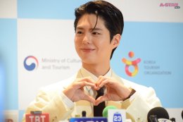 ท่านทูตสุดหล่อ! 'พัค โบกอม' ชวนแฟนๆ ชาวไทย ช้อป-ชม-ชิม และสัมผัสเสน่ห์ที่ไม่รู้จบของเกาหลีในงาน Thai International Travel Fair