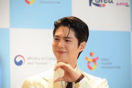 ท่านทูตสุดหล่อ! 'พัค โบกอม' ชวนแฟนๆ ชาวไทย ช้อป-ชม-ชิม และสัมผัสเสน่ห์ที่ไม่รู้จบของเกาหลีในงาน Thai International Travel Fair