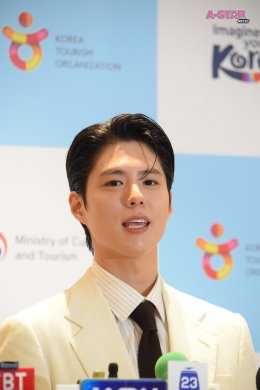 ท่านทูตสุดหล่อ! 'พัค โบกอม' ชวนแฟนๆ ชาวไทย ช้อป-ชม-ชิม และสัมผัสเสน่ห์ที่ไม่รู้จบของเกาหลีในงาน Thai International Travel Fair