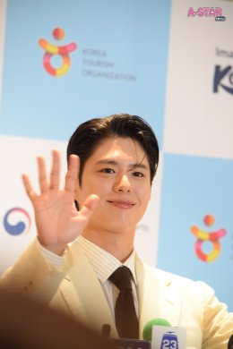 ท่านทูตสุดหล่อ! 'พัค โบกอม' ชวนแฟนๆ ชาวไทย ช้อป-ชม-ชิม และสัมผัสเสน่ห์ที่ไม่รู้จบของเกาหลีในงาน Thai International Travel Fair