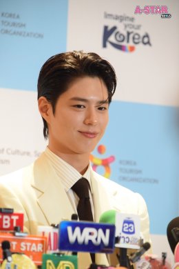 ท่านทูตสุดหล่อ! 'พัค โบกอม' ชวนแฟนๆ ชาวไทย ช้อป-ชม-ชิม และสัมผัสเสน่ห์ที่ไม่รู้จบของเกาหลีในงาน Thai International Travel Fair