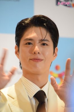 ท่านทูตสุดหล่อ! 'พัค โบกอม' ชวนแฟนๆ ชาวไทย ช้อป-ชม-ชิม และสัมผัสเสน่ห์ที่ไม่รู้จบของเกาหลีในงาน Thai International Travel Fair