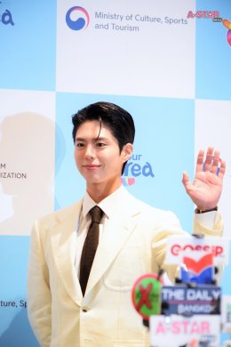 ท่านทูตสุดหล่อ! 'พัค โบกอม' ชวนแฟนๆ ชาวไทย ช้อป-ชม-ชิม และสัมผัสเสน่ห์ที่ไม่รู้จบของเกาหลีในงาน Thai International Travel Fair