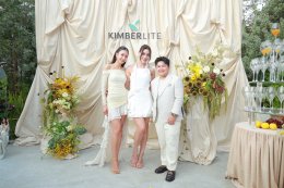 'คิมเบอร์ลี่' แท็กทีม 'เนย โชติกา' สู่บทบาทนักธุรกิจสาว เปิดตัวแบรนด์ "PhyberLife" ผลิตภัณฑ์เสริมอาหารไฟเบอร์ คนดังร่วมยินดีคับคั่ง