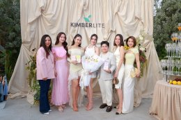 'คิมเบอร์ลี่' แท็กทีม 'เนย โชติกา' สู่บทบาทนักธุรกิจสาว เปิดตัวแบรนด์ "PhyberLife" ผลิตภัณฑ์เสริมอาหารไฟเบอร์ คนดังร่วมยินดีคับคั่ง