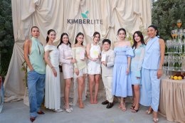 'คิมเบอร์ลี่' แท็กทีม 'เนย โชติกา' สู่บทบาทนักธุรกิจสาว เปิดตัวแบรนด์ "PhyberLife" ผลิตภัณฑ์เสริมอาหารไฟเบอร์ คนดังร่วมยินดีคับคั่ง