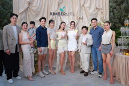 'คิมเบอร์ลี่' แท็กทีม 'เนย โชติกา' สู่บทบาทนักธุรกิจสาว เปิดตัวแบรนด์ "PhyberLife" ผลิตภัณฑ์เสริมอาหารไฟเบอร์ คนดังร่วมยินดีคับคั่ง