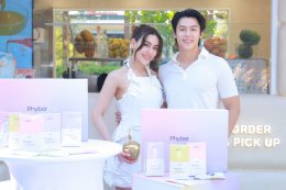 'คิมเบอร์ลี่' แท็กทีม 'เนย โชติกา' สู่บทบาทนักธุรกิจสาว เปิดตัวแบรนด์ "PhyberLife" ผลิตภัณฑ์เสริมอาหารไฟเบอร์ คนดังร่วมยินดีคับคั่ง