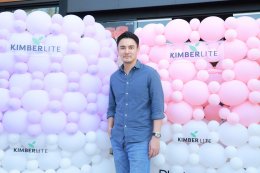 'คิมเบอร์ลี่' แท็กทีม 'เนย โชติกา' สู่บทบาทนักธุรกิจสาว เปิดตัวแบรนด์ "PhyberLife" ผลิตภัณฑ์เสริมอาหารไฟเบอร์ คนดังร่วมยินดีคับคั่ง