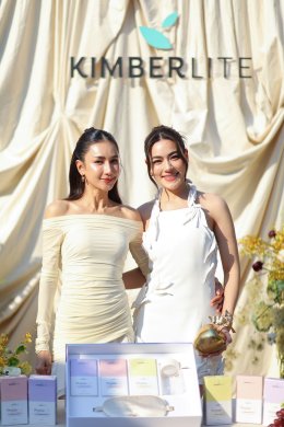 'คิมเบอร์ลี่' แท็กทีม 'เนย โชติกา' สู่บทบาทนักธุรกิจสาว เปิดตัวแบรนด์ "PhyberLife" ผลิตภัณฑ์เสริมอาหารไฟเบอร์ คนดังร่วมยินดีคับคั่ง
