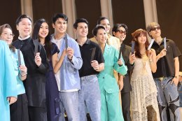 คอสเดนท์ฉลอง 10 ปี เปิดตัวสาขาใหม่ใจกลางกรุง พร้อมดึง "โอ๊ต ปราโมทย์" ร่วมสร้างรอยยิ้มแห่งความสำเร็จ
