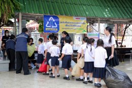 ซีพี แอ็กซ์ตร้า เดินหน้าโครงการ AXTRA Circular Impacts เปลี่ยนขวดพลาสติกเป็นเสื้อนักเรียน 10,000 ตัวส่งต่อให้เยาวชนไทยทั่วประเทศ ตั้งเป้ารีไซเคิล 10.5 ล้านขวดในปี 2569