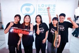 "Music Showcase" เวทีโชว์ผลงานของนักเรียนคลาสดนตรี จาก "LOVEiS Music Foundation"