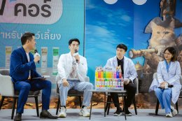 VFcore เปิดสูตรใหม่ AA Amino Acids ในงาน PET EXPO Thailand 2024 เสริมทัพสินค้า ครองแชมป์ที่ 1 ต่อเนื่อง