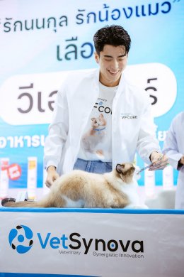 VFcore เปิดสูตรใหม่ AA Amino Acids ในงาน PET EXPO Thailand 2024 เสริมทัพสินค้า ครองแชมป์ที่ 1 ต่อเนื่อง