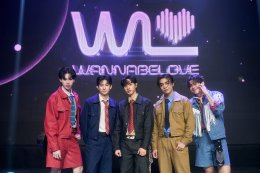 "WANNABE LOVE" จบมิชชั่นแรกด้วยน้ำตา 5 ผู้เข้าแข่งขันถูกพักการเรียน