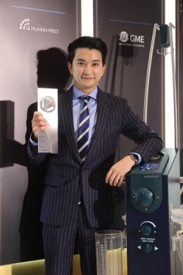 Amara Liposuction Center ที่ 1 เรื่องดูดไขมันตัวจริง! คว้ารางวัล The Most Body-jet Users ของประเทศไทย