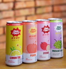 รอยัล เกทเวย์ เปิดตัวผลิตภัณฑ์ใหม่ "โอเกะ-โอเกะ" ซ่าส์ คาวาอิเดส Exclusive Launch กับโลตัส บุกตลาดน้ำอัดลม No Sugar