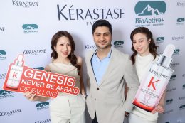 "BioActive+" จับมือ "KERASTASE" เปิดตัวแคมเปญ "2 Doses a Day for Stronger Hair" ยกระดับการดูแลเส้นผมจากภายในสู่ภายนอกแบบครบทุกมิติ