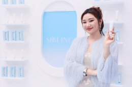 SIBLING คว้า "พิมฐา" นั่งแท่นพรีเซนเตอร์ เปิดตัว "Revitalizing Cream" พร้อมพาคุณ Glowing on Arrival สู่ผิวฉ่ำโกลว์ระดับเฟิร์สคลาส