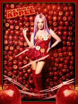 "แอปเปิ้ล มะละกอ กล้วย ส้ม" ซิงเกิลใหม่จาก JRBUBBLEGUM ชวน เปิ้ล ไอริน, ส้ม มารี และ Ironboy ร่วมเฉลิมฉลองตัวตนและอิสรภาพ ผ่านจังหวะแดนซ์สุดเฟสติวัล