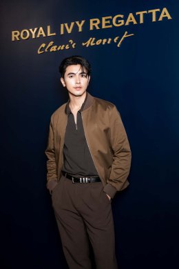 เผยโฉมความงดงามเหนือกาลเวลา "ROYAL IVY REGATTA x CLAUDE MONET" รวมเหล่าดารา ศิลปิน นักแสดง และเซเลบริตี้ชื่อดัง ร่วมงานเปิดตัวคอลเลกชันใหม่
