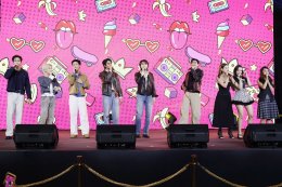 นิตยสารแพรว ร่วมกับ สยามพารากอน จัดเต็มความสนุก ช็อปฟิน อิ่มบุญ ในงาน Praew Charity 2026 ฉลองครบรอบ 47 ปี รวมพลังช่วยเหลือสังคม