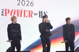 นิตยสารแพรว ร่วมกับ สยามพารากอน จัดเต็มความสนุก ช็อปฟิน อิ่มบุญ ในงาน Praew Charity 2026 ฉลองครบรอบ 47 ปี รวมพลังช่วยเหลือสังคม