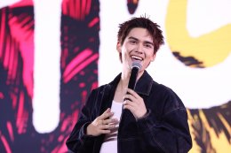 นิตยสารแพรว ร่วมกับ สยามพารากอน จัดเต็มความสนุก ช็อปฟิน อิ่มบุญ ในงาน Praew Charity 2026 ฉลองครบรอบ 47 ปี รวมพลังช่วยเหลือสังคม