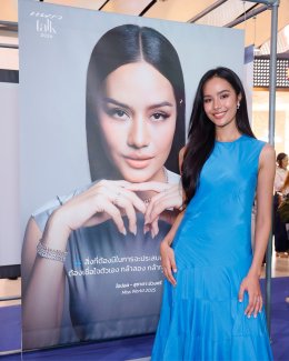 เหล่าคนดังหลากหลายวงการร่วมงาน Praew Talk 2026 "Stage of Stories" แชร์เรื่องราวและสร้างแรงบันดาลใจ จัดเต็ม 2 วัน แฟนๆ ร่วมงานแน่น