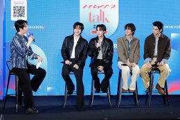 เหล่าคนดังหลากหลายวงการร่วมงาน Praew Talk 2026 "Stage of Stories" แชร์เรื่องราวและสร้างแรงบันดาลใจ จัดเต็ม 2 วัน แฟนๆ ร่วมงานแน่น