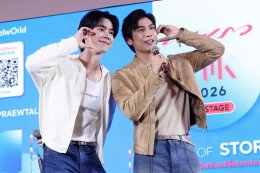 เหล่าคนดังหลากหลายวงการร่วมงาน Praew Talk 2026 "Stage of Stories" แชร์เรื่องราวและสร้างแรงบันดาลใจ จัดเต็ม 2 วัน แฟนๆ ร่วมงานแน่น