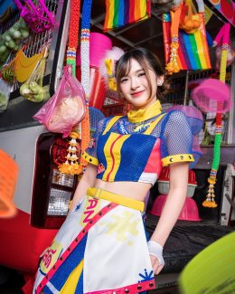 BNK48 x ลำไย ไหทองคำ x อิชิอิ โปรเจกต์คอลแลปครั้งใหญ่ "แค่เพียงมีเธอ" โปรดิวซ์โดย กอล์ฟ F.HERO