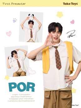Take Toys เปิดตัวพรีเซ็นเตอร์คู่แรกอย่างเป็นทางการ 'ตี๋ตี๋  วันพิชิต' และ 'ป๋อ  ศุภการ' แท็กทีมส่งต่อความสดใส สร้างสีสันให้กับทุกไลฟ์สไตล์ พร้อมก้าวสู่บทบาท "Friend of SEEK 'N KEEP" อย่างเต็มตัว