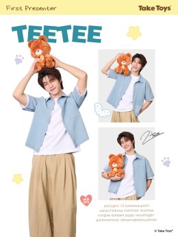 Take Toys เปิดตัวพรีเซ็นเตอร์คู่แรกอย่างเป็นทางการ 'ตี๋ตี๋  วันพิชิต' และ 'ป๋อ  ศุภการ' แท็กทีมส่งต่อความสดใส สร้างสีสันให้กับทุกไลฟ์สไตล์ พร้อมก้าวสู่บทบาท "Friend of SEEK 'N KEEP" อย่างเต็มตัว