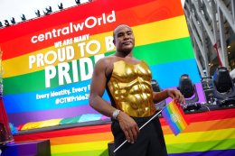 อลังการรับ Pride Month! centralwOrld คิกออฟ "WE ARE MANY: PROUD TO BE PRIDE 2026" รวมทัพศิลปิน-ดารา-อินฟลูฯ สร้างปรากฏการณ์ Pride Landmark ใจกลางกรุงเทพฯ 