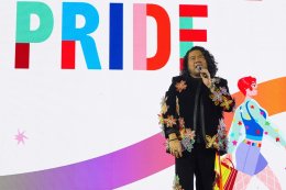 อลังการรับ Pride Month! centralwOrld คิกออฟ "WE ARE MANY: PROUD TO BE PRIDE 2026" รวมทัพศิลปิน-ดารา-อินฟลูฯ สร้างปรากฏการณ์ Pride Landmark ใจกลางกรุงเทพฯ 