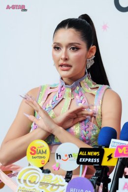 อลังการรับ Pride Month! centralwOrld คิกออฟ "WE ARE MANY: PROUD TO BE PRIDE 2026" รวมทัพศิลปิน-ดารา-อินฟลูฯ สร้างปรากฏการณ์ Pride Landmark ใจกลางกรุงเทพฯ 