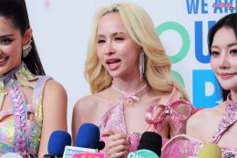 อลังการรับ Pride Month! centralwOrld คิกออฟ "WE ARE MANY: PROUD TO BE PRIDE 2026" รวมทัพศิลปิน-ดารา-อินฟลูฯ สร้างปรากฏการณ์ Pride Landmark ใจกลางกรุงเทพฯ 