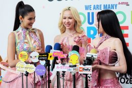 อลังการรับ Pride Month! centralwOrld คิกออฟ "WE ARE MANY: PROUD TO BE PRIDE 2026" รวมทัพศิลปิน-ดารา-อินฟลูฯ สร้างปรากฏการณ์ Pride Landmark ใจกลางกรุงเทพฯ 