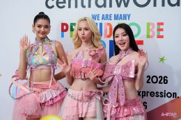 อลังการรับ Pride Month! centralwOrld คิกออฟ "WE ARE MANY: PROUD TO BE PRIDE 2026" รวมทัพศิลปิน-ดารา-อินฟลูฯ สร้างปรากฏการณ์ Pride Landmark ใจกลางกรุงเทพฯ 