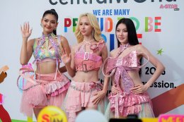 อลังการรับ Pride Month! centralwOrld คิกออฟ "WE ARE MANY: PROUD TO BE PRIDE 2026" รวมทัพศิลปิน-ดารา-อินฟลูฯ สร้างปรากฏการณ์ Pride Landmark ใจกลางกรุงเทพฯ 