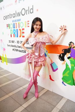 อลังการรับ Pride Month! centralwOrld คิกออฟ "WE ARE MANY: PROUD TO BE PRIDE 2026" รวมทัพศิลปิน-ดารา-อินฟลูฯ สร้างปรากฏการณ์ Pride Landmark ใจกลางกรุงเทพฯ 