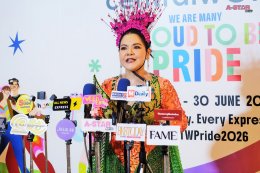 อลังการรับ Pride Month! centralwOrld คิกออฟ "WE ARE MANY: PROUD TO BE PRIDE 2026" รวมทัพศิลปิน-ดารา-อินฟลูฯ สร้างปรากฏการณ์ Pride Landmark ใจกลางกรุงเทพฯ 