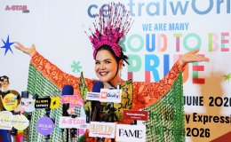 อลังการรับ Pride Month! centralwOrld คิกออฟ "WE ARE MANY: PROUD TO BE PRIDE 2026" รวมทัพศิลปิน-ดารา-อินฟลูฯ สร้างปรากฏการณ์ Pride Landmark ใจกลางกรุงเทพฯ 