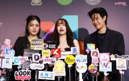 "ไอดีเอ็กซ์ เอ็นเตอร์เทนเม้นท์" จัดเต็ม! ขนทัพดาราเปิดไลน์อัปซีรีส์ใหม่ประจำปี เตรียมส่งซีรีส์ "Final Round" & "ป้อน" ลุยตลาด GL- BL ประเดิมความปัง