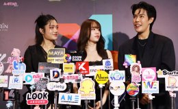 "ไอดีเอ็กซ์ เอ็นเตอร์เทนเม้นท์" จัดเต็ม! ขนทัพดาราเปิดไลน์อัปซีรีส์ใหม่ประจำปี เตรียมส่งซีรีส์ "Final Round" & "ป้อน" ลุยตลาด GL- BL ประเดิมความปัง